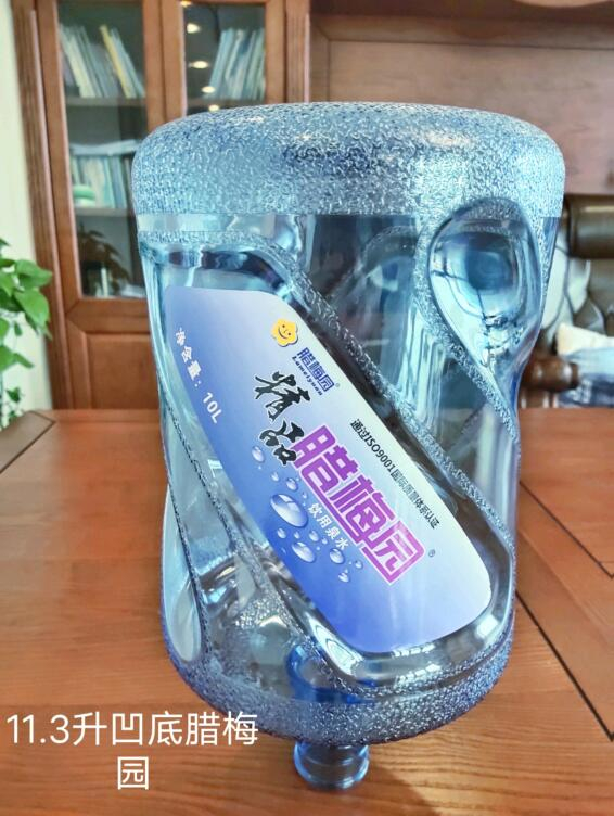 公司常年出售水桶破粹料，價(jià)格來(lái)電詳談